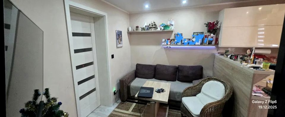 Mieszkanie Gorzów Wielkopolski