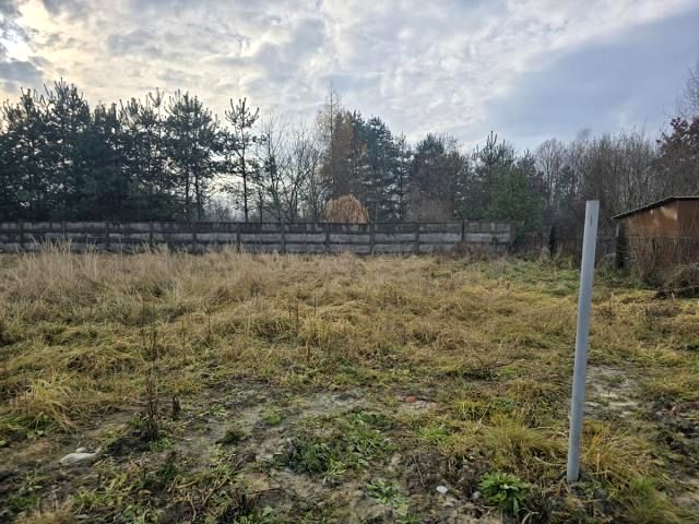 Działka budowlana Sosnowiec