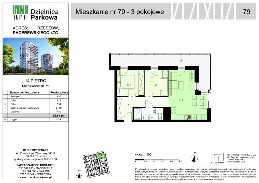 Mieszkanie Parkowa, ul. Ignacego Paderewskiego 51