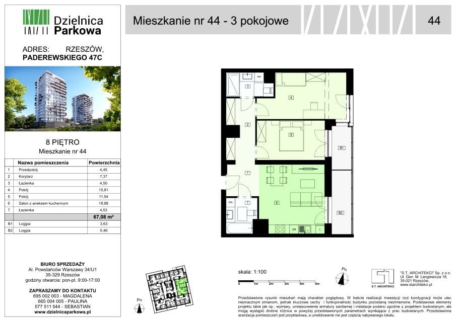 Mieszkanie Parkowa, ul. Ignacego Paderewskiego 51