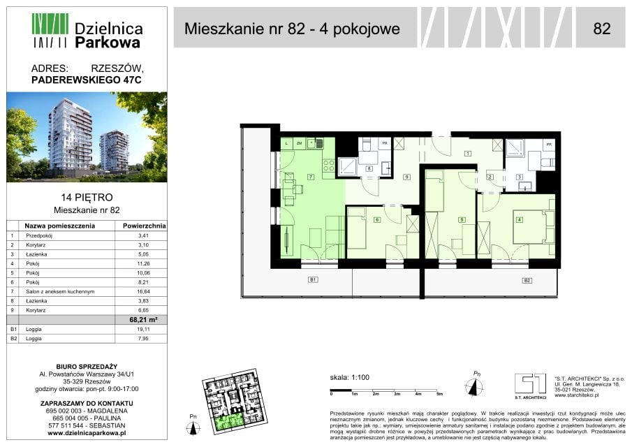 Mieszkanie Parkowa, ul. Ignacego Paderewskiego 51