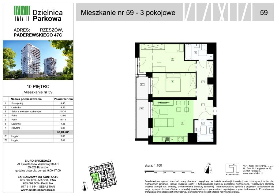 Mieszkanie Parkowa, ul. Ignacego Paderewskiego 51