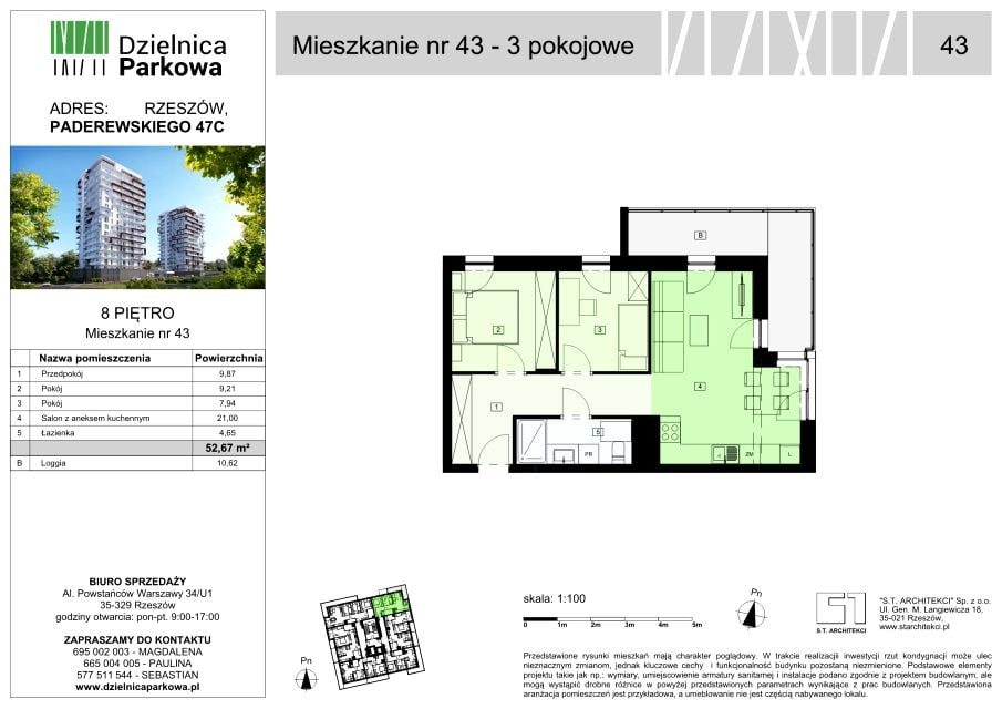 Mieszkanie Parkowa, ul. Ignacego Paderewskiego 51