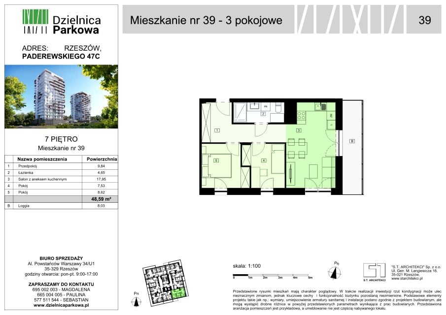 Mieszkanie Parkowa, ul. Ignacego Paderewskiego 51