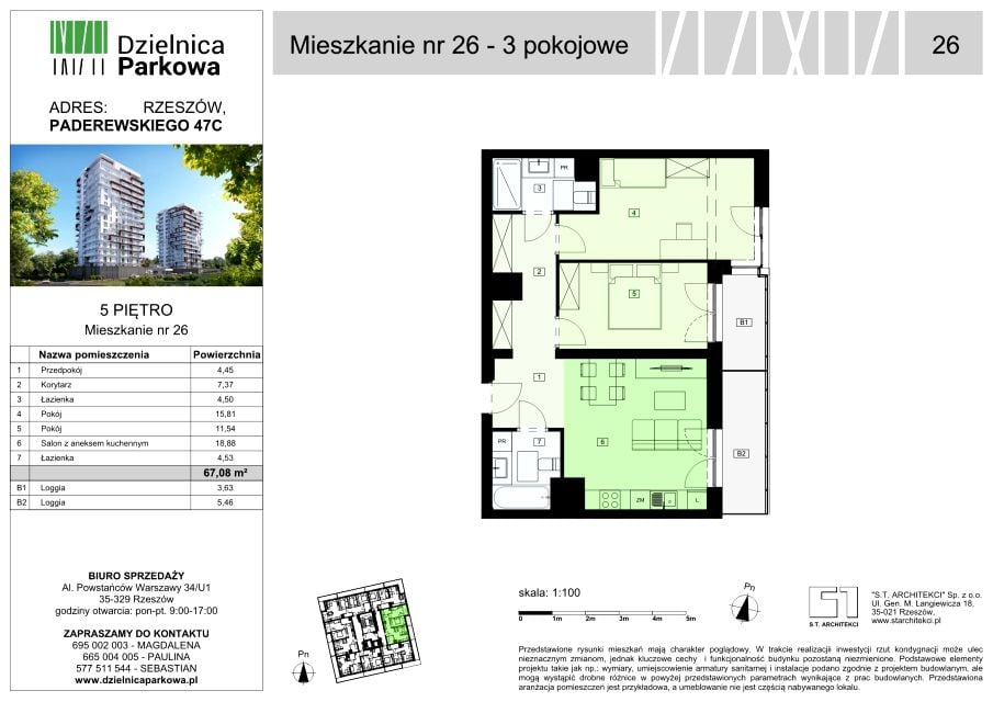 Mieszkanie Parkowa, ul. Ignacego Paderewskiego 51