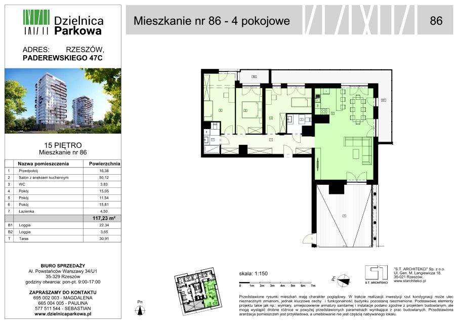 Mieszkanie Parkowa, ul. Ignacego Paderewskiego 51