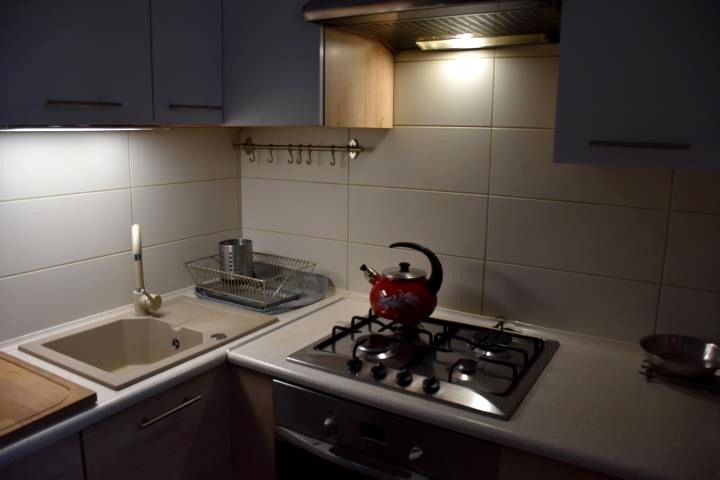 Mieszkanie Żyrardów