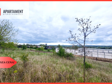 Działka usługowa Nakło nad Notecią