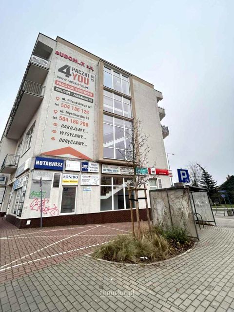 Lokal Gorzów Wielkopolski