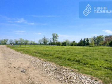 Działka inna Leszno