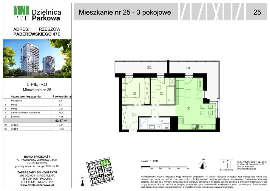 Mieszkanie Parkowa, ul. Ignacego Paderewskiego 51