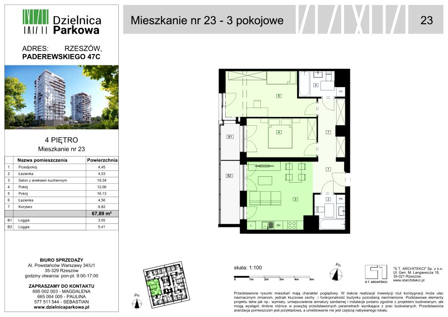 Mieszkanie Parkowa, ul. Ignacego Paderewskiego 51