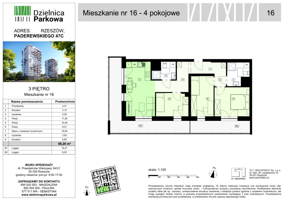 Mieszkanie Parkowa, ul. Ignacego Paderewskiego 51