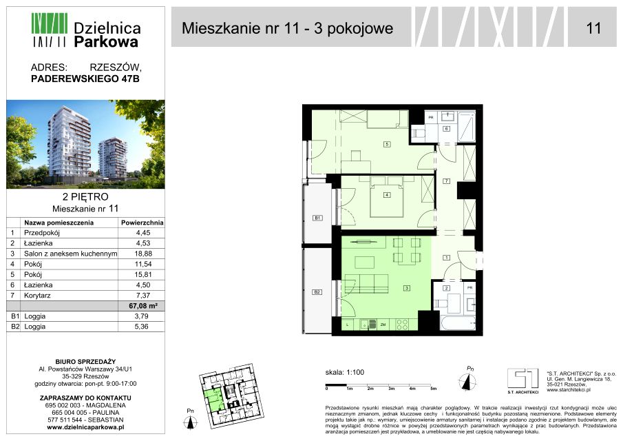 Mieszkanie Parkowa, ul. Ignacego Paderewskiego 51