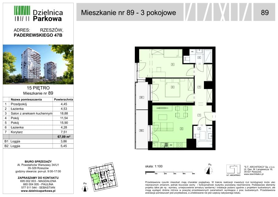 Mieszkanie Parkowa, ul. Ignacego Paderewskiego 51