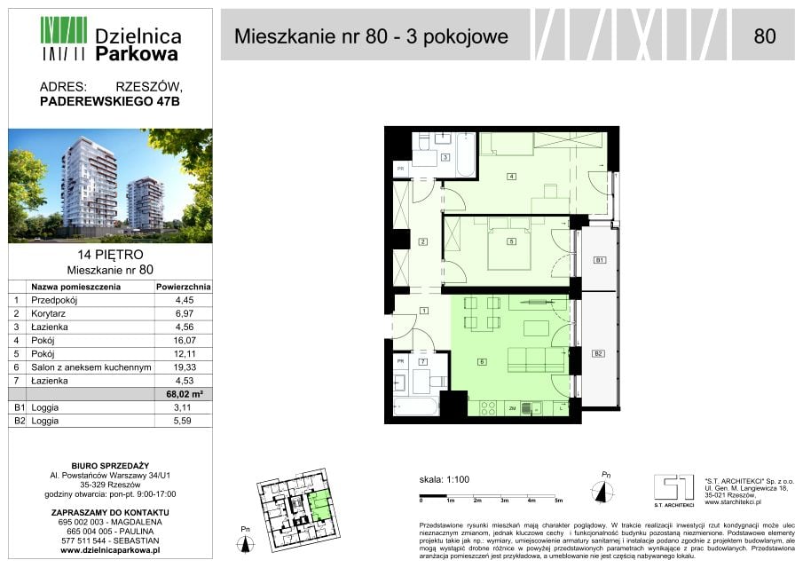 Mieszkanie Parkowa, ul. Ignacego Paderewskiego 51
