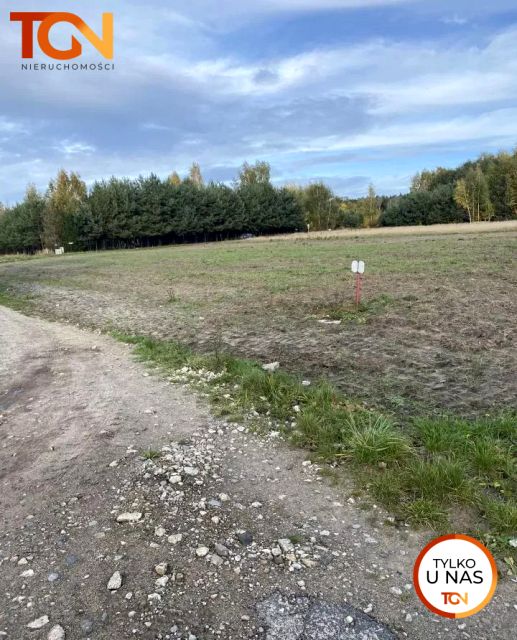 Działka budowlana Skotniki