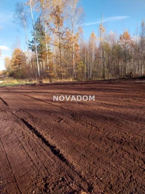 Działka budowlana Kielce