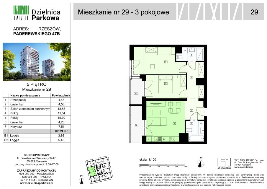 Mieszkanie Parkowa, ul. Ignacego Paderewskiego 51