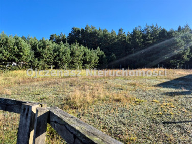 Pusta działka Dąbrówka Nowa
