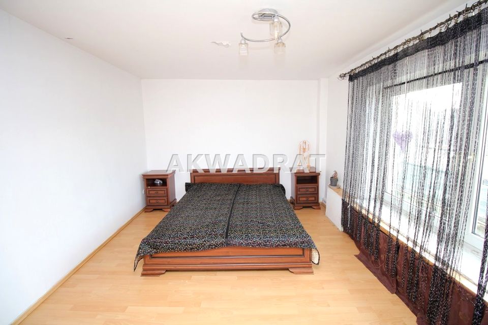 Mieszkanie Wałbrzych