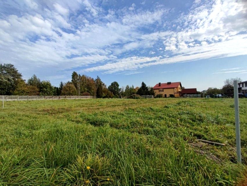 Działka budowlana Sosnowiec sprzedam