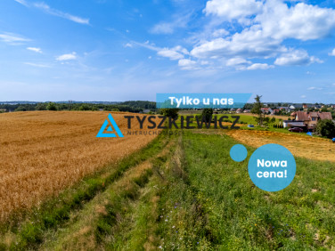 Działka przemysłowa Nowy Klincz