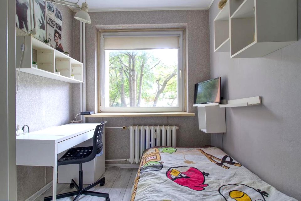 Mieszkanie blok mieszkalny sprzedaż