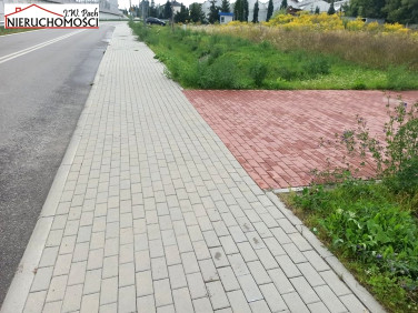 Pusta działka Tychy