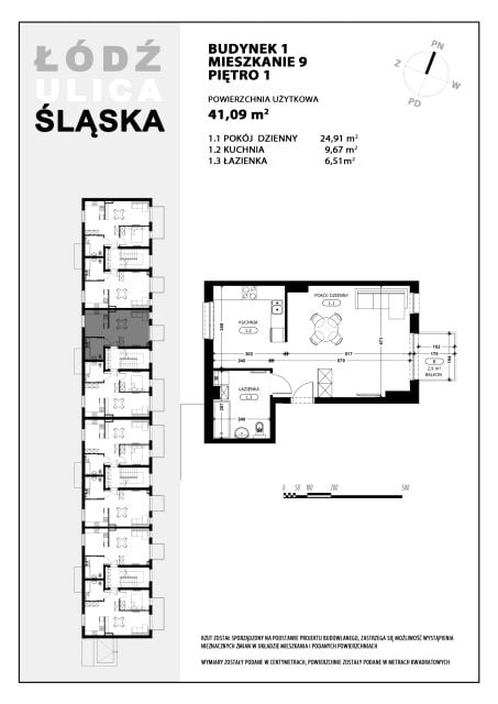 Mieszkanie Chojny-Dąbrowa, ul. Śląska 39