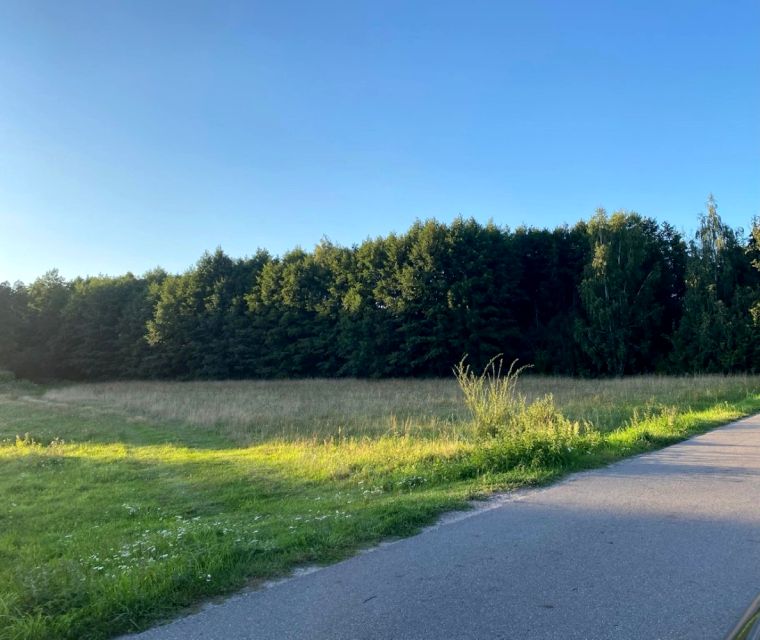 Działka rolna Nasielsk