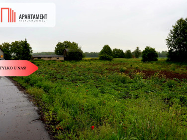 Działka budowlana Pichorowice