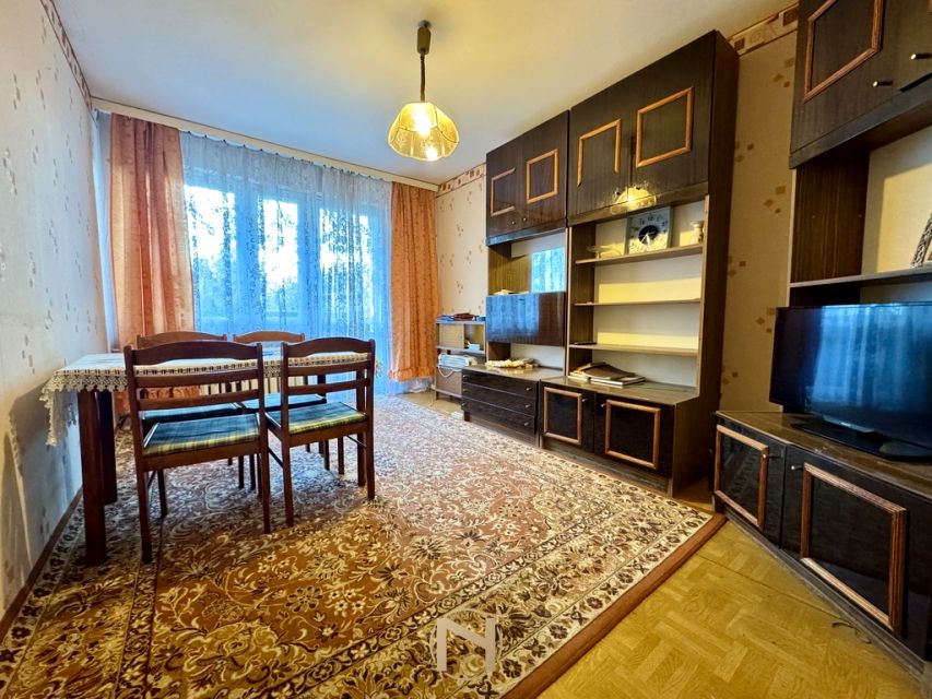 Mieszkanie Gorzów Wielkopolski