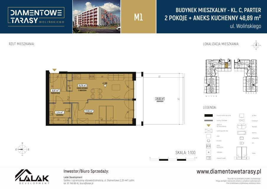 Mieszkanie Wrotków, ul. Wolińskiego 1