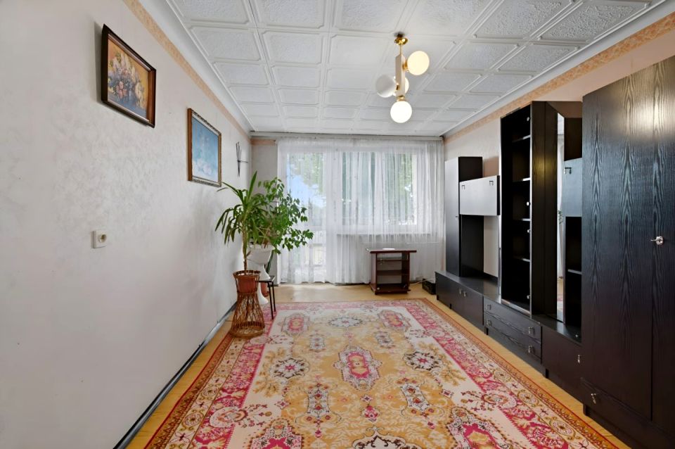 Mieszkanie blok mieszkalny sprzedaż