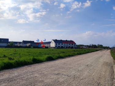 Działka budowlana Nowa Iwiczna