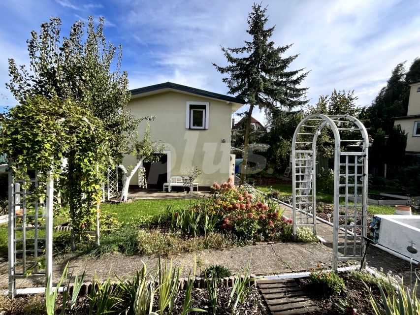 Działka inna Szczecin