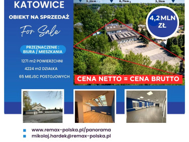 Budynek użytkowy KATOWICE