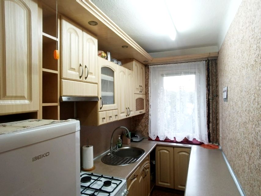 Mieszkanie blok mieszkalny sprzedaż