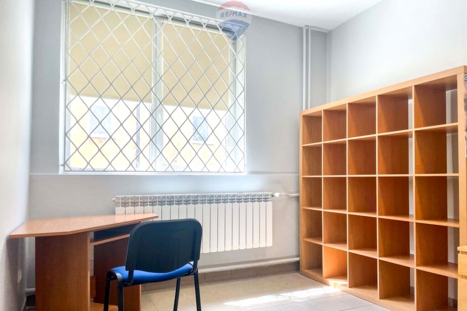 Lokal Grodzisk Mazowiecki