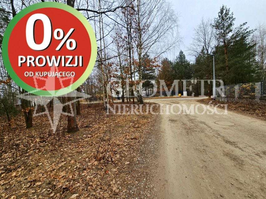 Działka inna Dąbrowa Chotomowska
