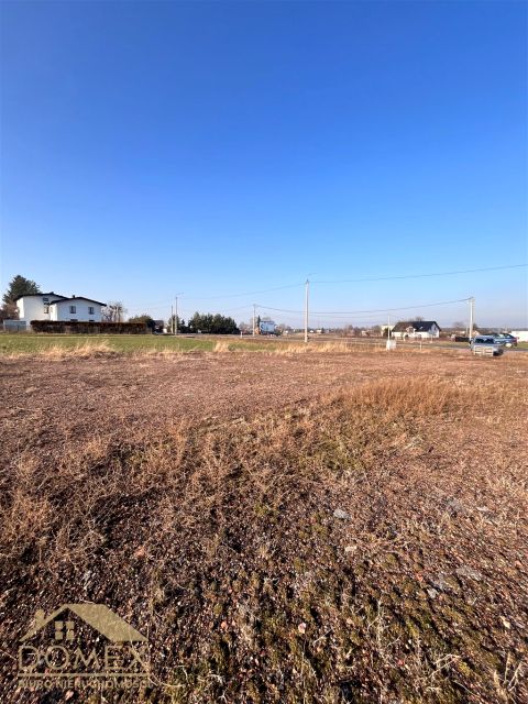 Działka usługowa sprzedam