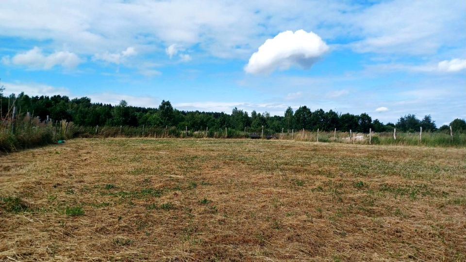 Działka budowlana Zielona Góra