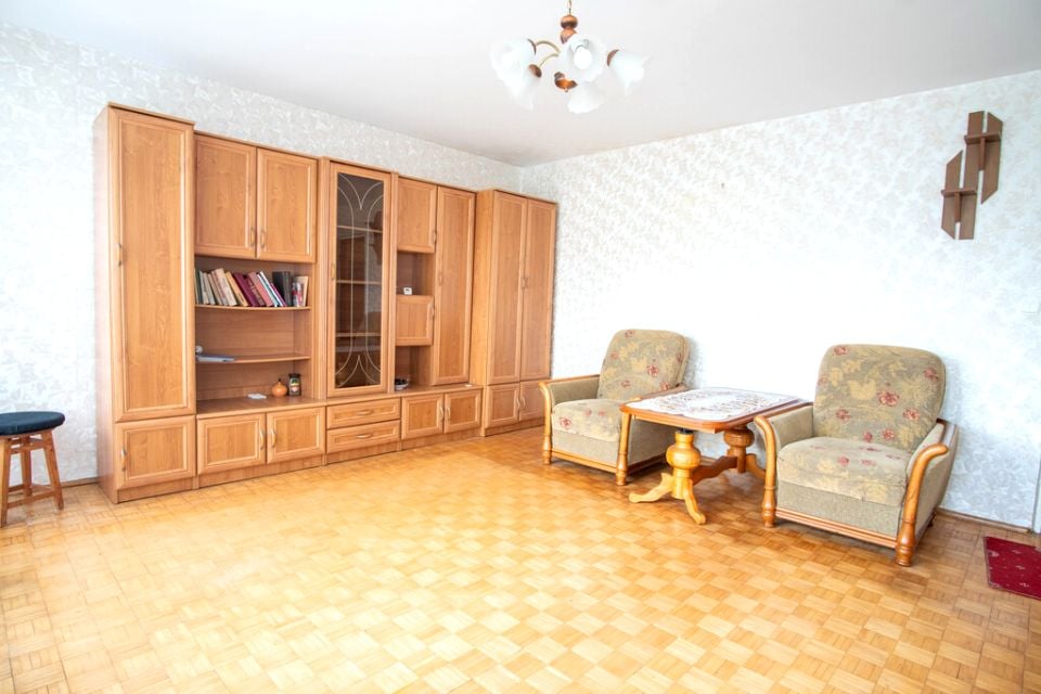 Mieszkanie Białystok