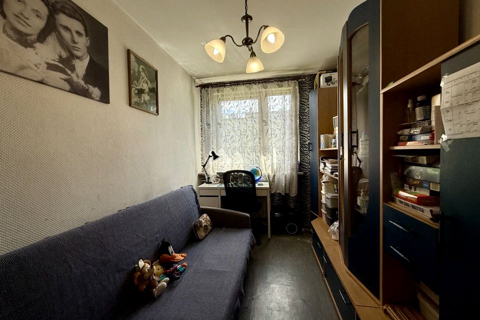 Mieszkanie Świętochłowice