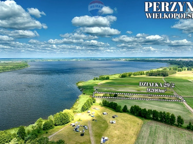 Działka rekreacyjna Perzyny sprzedam