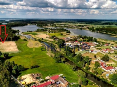 Działka budowlana Grójec Wielki sprzedam