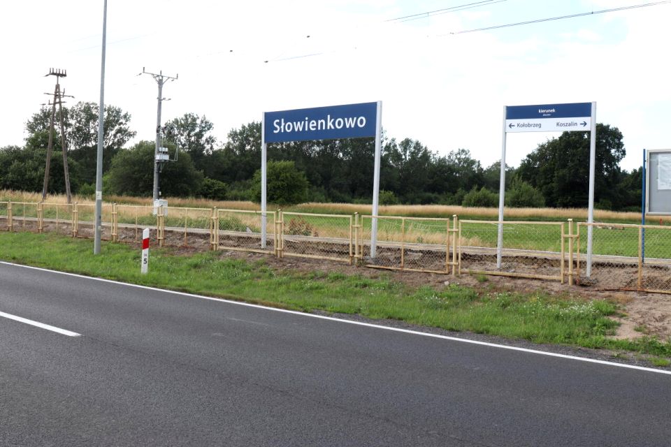 Działka Słowienkowo