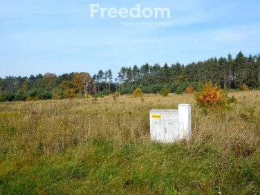 Działka budowlana Siedliska sprzedam