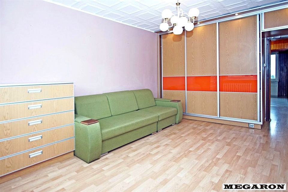 Mieszkanie Częstochowa